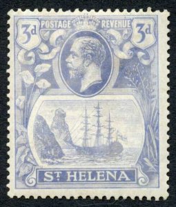 St Helena SG101b 3d Torn Flag M/M Cat 130 pounds