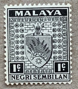 Malaya Negri Sembilan 1936 1c Arms, MNH. Scott 21, CV $2.48 (pro rated). SG 21