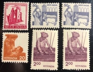 India Scott#408, 839, 848, 914a F/VF Unused NH Cat. $3.50+