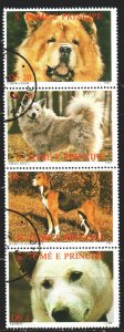 Sao Tome and Principe. 1987. 1004-6 from the series. Dogs. USED.