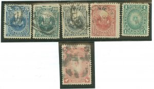 Peru #23/25-27/29/30 Used Single (Grill)