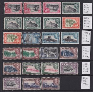 CEYLON 1938 Stockpage with useful mint assembly incl - 34092