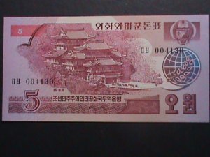 ​KOREA-1988 FIRST SERIES -UNCIRCULATE MINT 5 WON-BANK NOTE -VERY FINE-RARE
