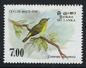 Sri Lanka 873 MNH 1988 Bird (ap9040)