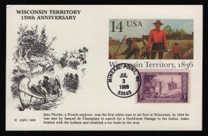 #UX113 14c Wisconsin Territory-Combo, KMC Venture FDC **ANY 5=FREE SHIPPING**