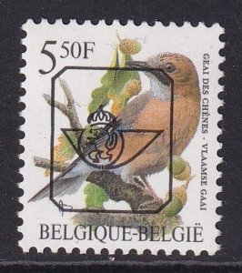 Belgium  #1439  MNH  1993  birds 5.50f  pre cancelled geai des chenes