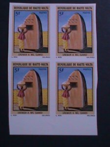 ​BURKINA FASO-1977-SC#412 RARE PROOF STAMP-GRANARIES A MAIL-SAMO MNH BLOCK VF