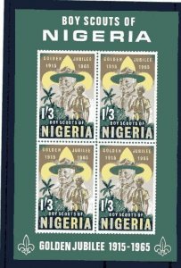 1965 Nigeria Boy Scouts 50th anniversary BadenPowell SS
