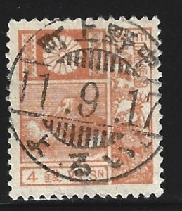 Japan #172   used