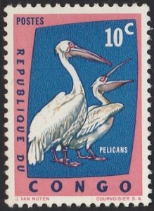 Congo Democratic Republic #429 1963 10c Pelicans MNH.