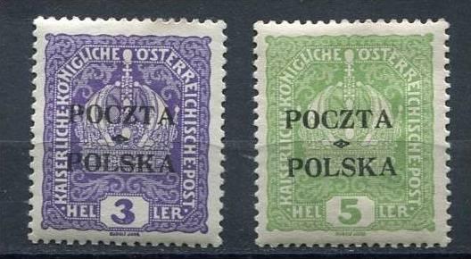 Austria/Poland 1919 Sc 41-2 Mi 29-0 MH Overprint pochta Polska  NSigned RRR C...