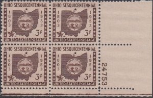 1018 Ohio Statehood Plate Block MNH