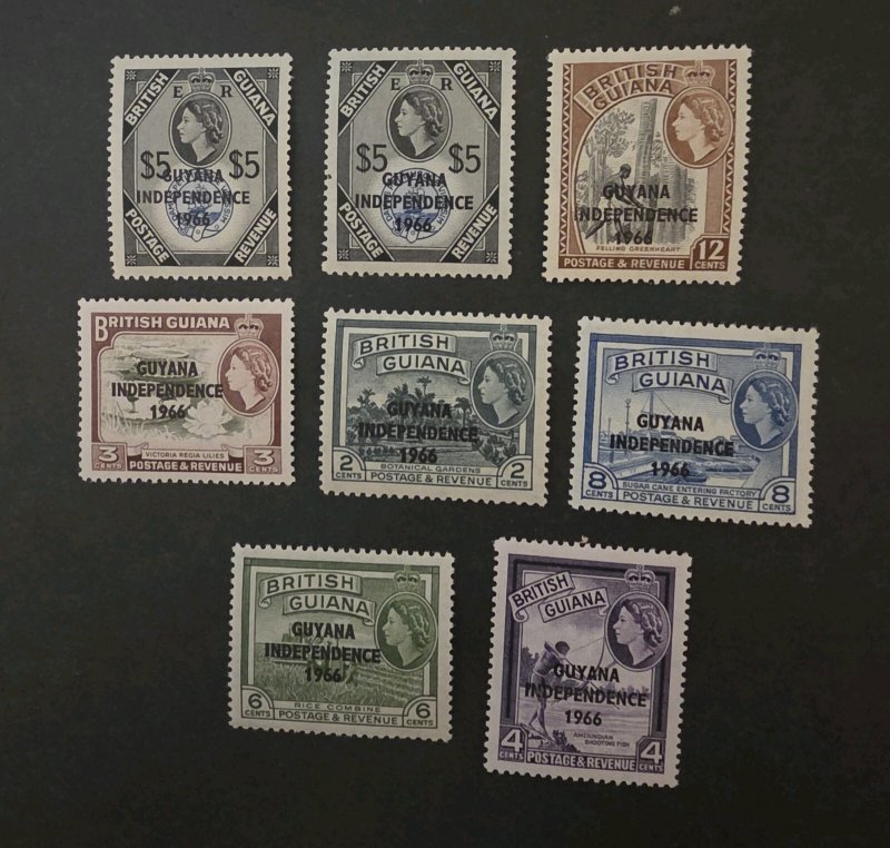 GUYANA 1966 Independence Unused MH Mint Stamp Lot T15961