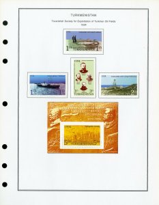 Turkmenistan Mint NH + LH 1992 to 2001 Stamp Collection