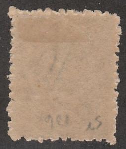 TASMANIA 1870 QV 10D PERF 12 