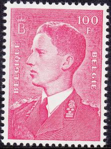 Belgium - 1952 - Scott #450 - MNH 