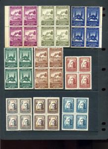 Société St-Jean-Baptiste LOT OF 59 BLOCKS OF POSTER STAMPS (L135) Montreal