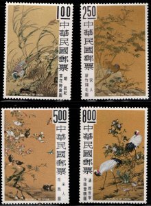 CHINA ROC Taiwan Scott 1624-1627  MNH** CV $41.50 wildlife painting set