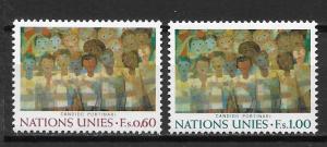 UN Geneva 41-42 Art set MNH