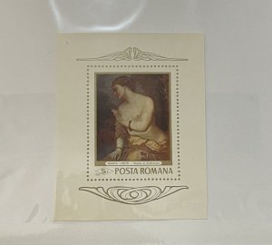 Souvenir Sheet Romania Scott #2094 nh