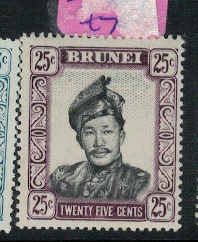 Brunei SG 127 MNH (5exv) 