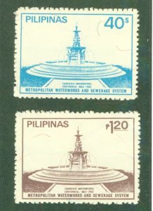 PHILIPPINES 1572 MNH BIN $2.00