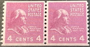 U.S. # 843-MINT NEVER/HINGED---RED/VIOLET---COIL PAIR---1939