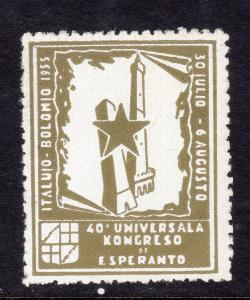 Italy Cinderella Poster Stamp Esperanto 1955 Unused Hinged a590