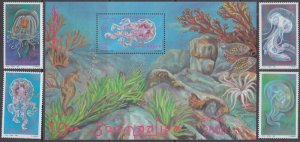 SOMALIA # M571-4,  BLK 37 (Michel Cat) CPL MNH SET of 4 + S/S, VARIOUS JELLYFISH