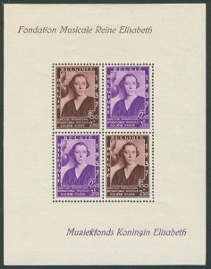 BELGIUM #B199,  Souvenir Sheet, og, NH, VF, Scott $125.00