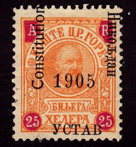 Montenegro 81 Constitution Issue 1907