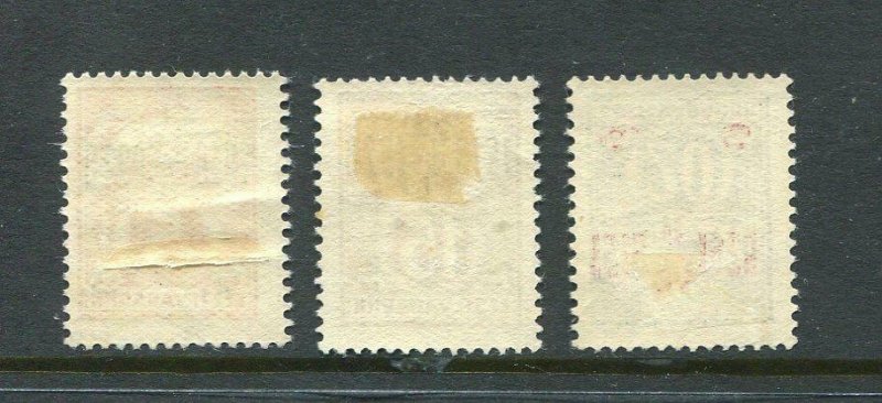 Estonia 1928 Mi 69/71-2 MH Overprint CV 21 euro 5857 