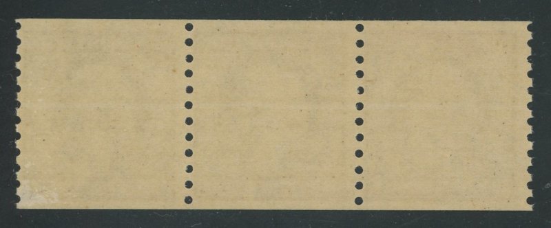USA 493 - 3 cent Type I unwatermarked coil strip of 3 - Fine Mint hinged