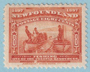 NEWFOUNDLAND 67  MINT HINGED OG * VERY FINE! - SFB