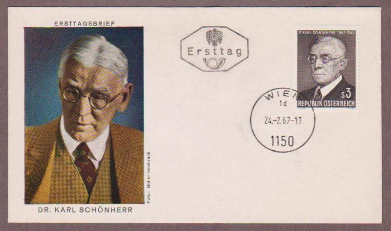 Austria # 787 , Dr. Karl Schönherr FDC - I Combine S/H