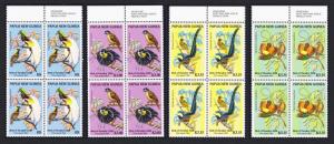 Papua NG Birds of Paradise 4v Blocks of 4 Top margins SG#1263-1266 SC#1327-1330