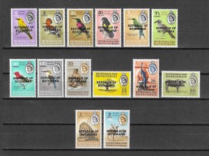 BOTSWANA 1966 SG 206/19 MNH