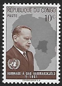 Congo Democratic Republic # 405 - Dag Hammarskjöld - MNH