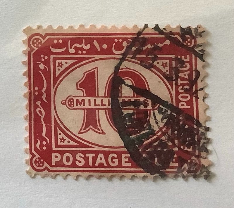 Egypt 1921-22 Scott J25 MH - 10m,  numeral