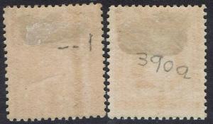 NEW ZEALAND 1909 KEVII 3D AND 4D PERF 14 X 14.5 