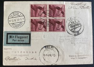 1930 Vienna Austria Postcard Airmail Cover  To Delhi India Dead Letter Office