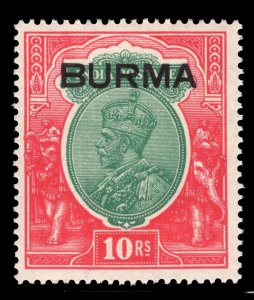 MOMEN: BURMA SG #16 1937 MINT OG VLH £300 LOT #67411*