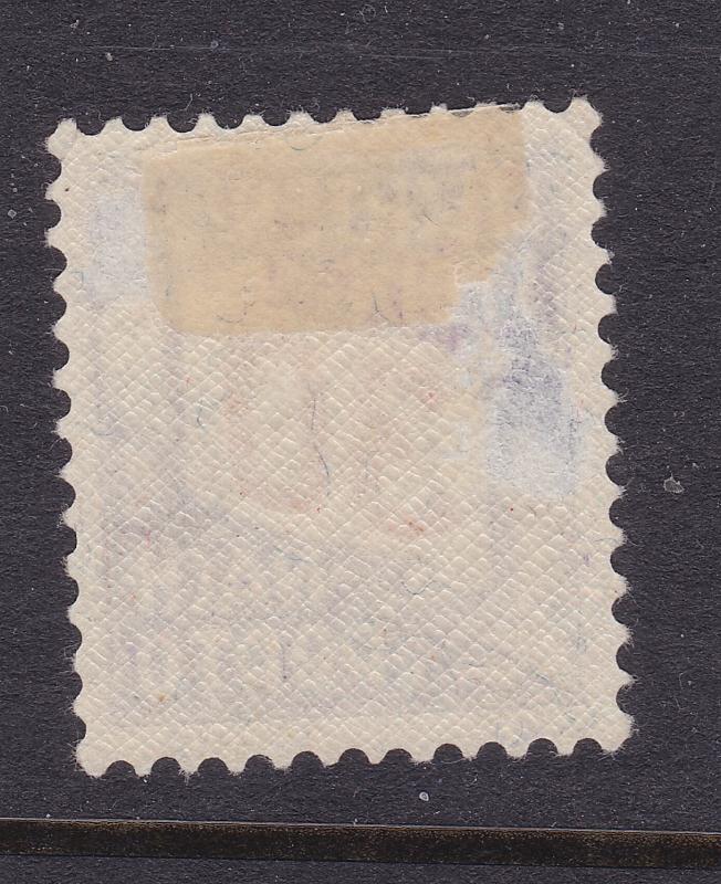 Liechtenstein  a 30r Post Due MH from 1928