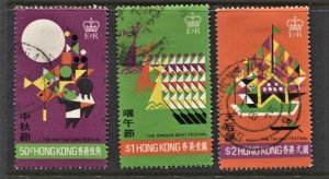 STAMP STATION PERTH Hong Kong #306-308 Mid Autumn Festival VFU Set