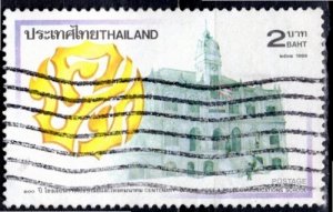 Thailand; 1989: Sc. # 1321: Used Cpl. Set