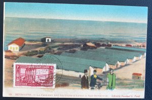 1925 Beyruth Lebanon Picture Postcard Cover To Soria Spain Sections Barracks