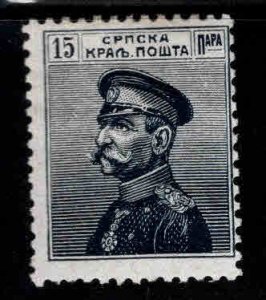 Serbia  Scott 115 MH* stamp expect similar centering