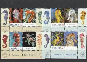 Romania STAMPS 2024 SEAHORSES MARINE LIFE CALUTI DE MARE MNH POST LABELS