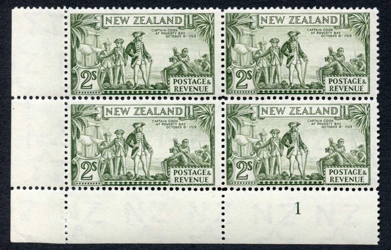 New Zealand SG589d  2/- olive-green perf 12.5 fine paper Pl 1 corner block M/M 