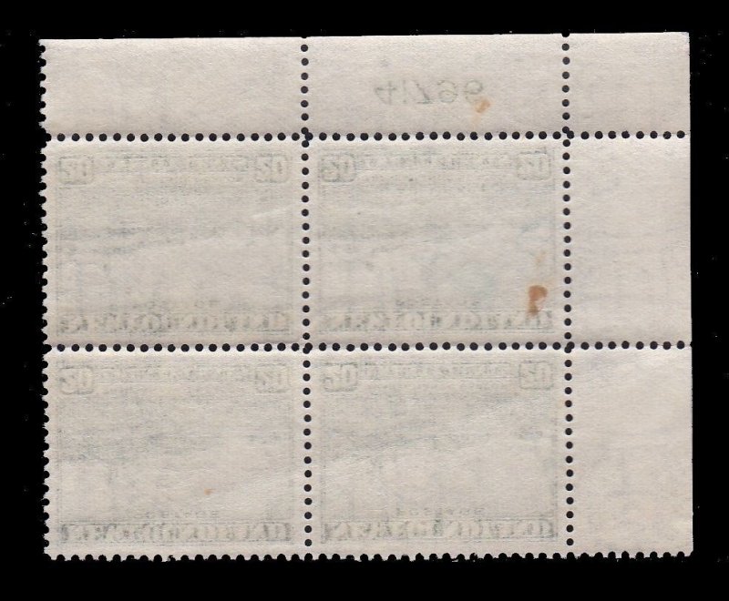 Newfoundland 196, MNH Plate Block of 4